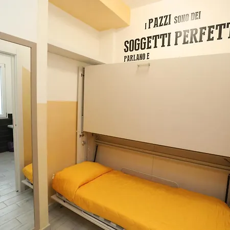 Cineroma בית הארחה רומא