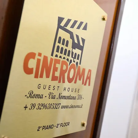 Cineroma רומא