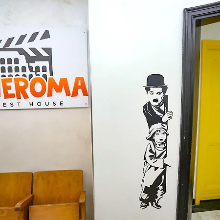 Guest house Cineroma 4*